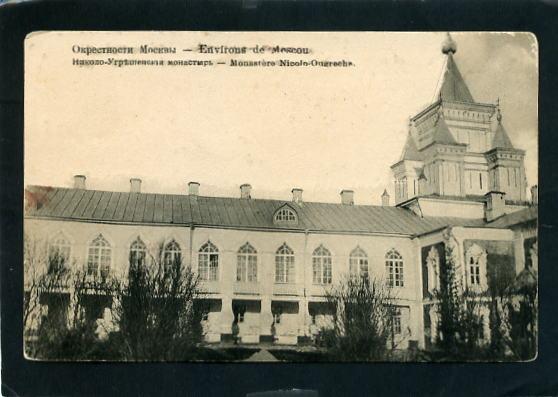 Карта николо угрешского монастыря