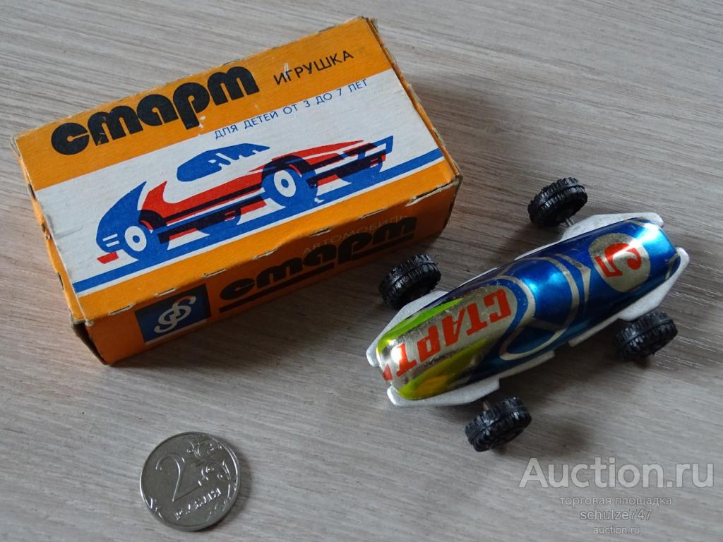МАШИНКА ИГРУШКА СТАРТ МЕТАЛЛ ДЛИНА 80 мм УПАКОВКА НОВАЯ СССР