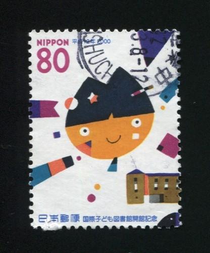 30435 Yaponiya Aziya Pochtovaya Marka Anime Deti Risunok Detskaya Multfilm Animaciya Gashenie Pokupajte Na Auction Ru Po Vygodnoj Cene