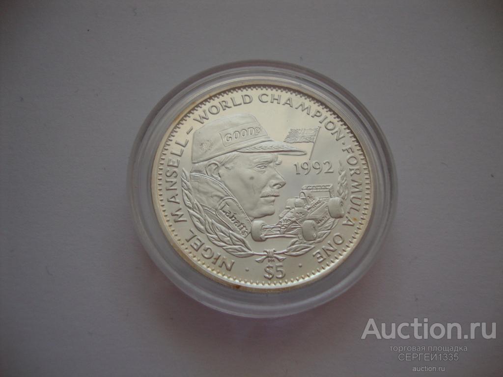 Либерия 5 долларов 1992 Автогонщик Найджел Мэнселл Формула 1 СЕРЕБРО