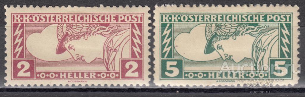 Эстонские почтовые марки. Марка крона. Марка крона. Ооо «крона» тверь. Марка крона.