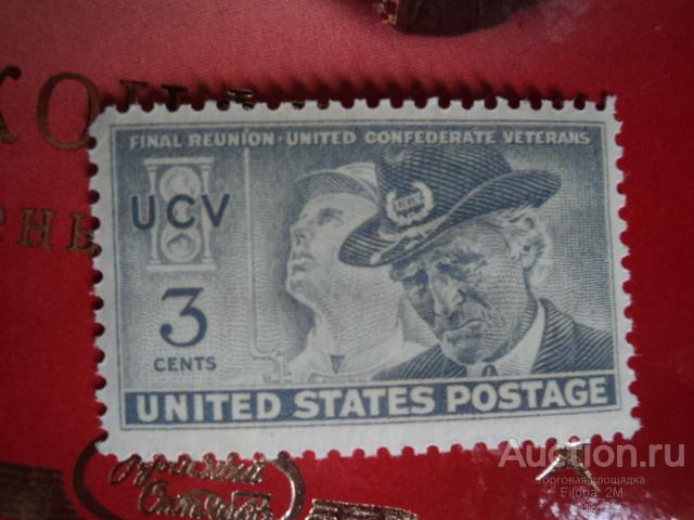 Марки.США.1951 г.ПС.Союз ветеранов конфедерации.М#616.**
