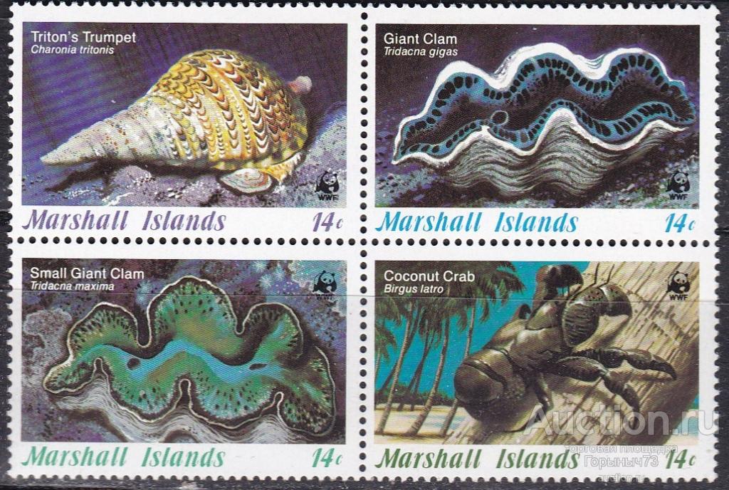 Маршаллы 1986 WWF пс сц  MNH
