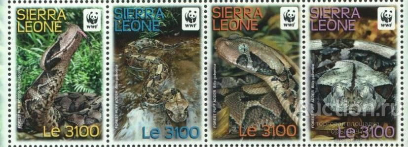 Сьерра Леоне 2011 WWF пс MNH