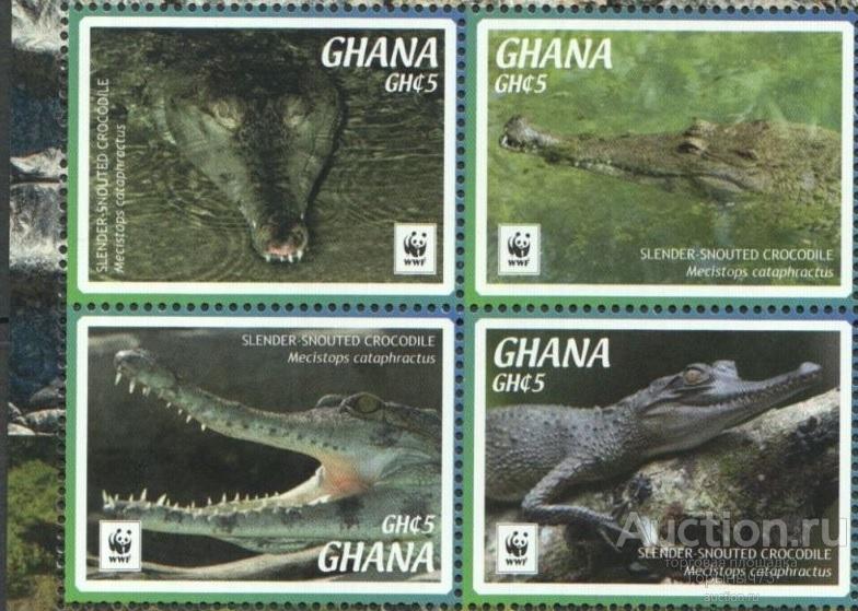 Гана 2016 WWF пс сц  MNH