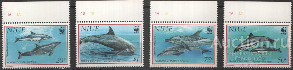 Ниуэ 1993 WWF пс MNH 2