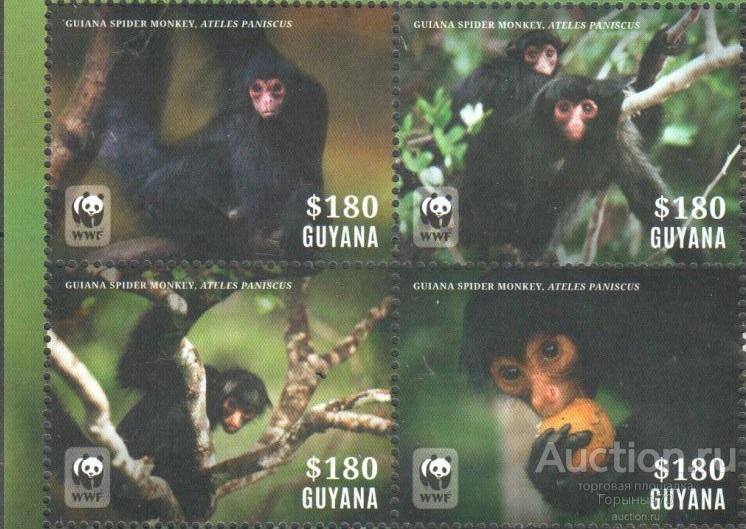 Гайана 2014 WWF пс сц  MNH