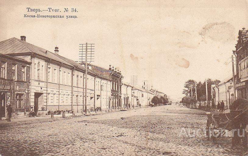 Гостиница гальяни тверь