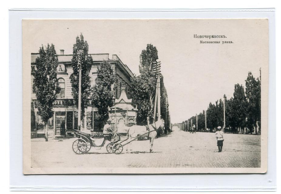 Улица московская новочеркасск карта
