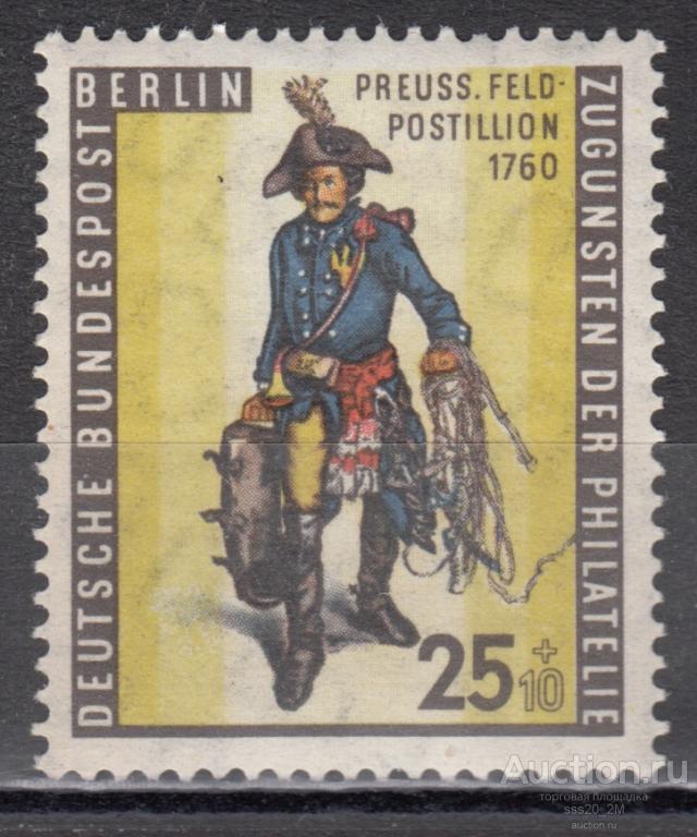 Западный Берлин 1955 день марки прусский военный почтальон 1760 года Mi131 MNH