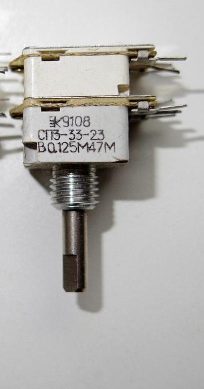 Сп3-33 23п резистор. Сп3-33-25в0. Переменный резистор сп3 33 24 м47 м сп3 33 22 м10 м. Сп3-33 23п резистор. Сп3-33-32.