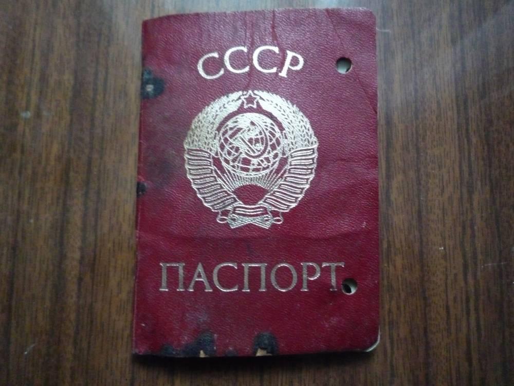 Фото в старой купавне на паспорт