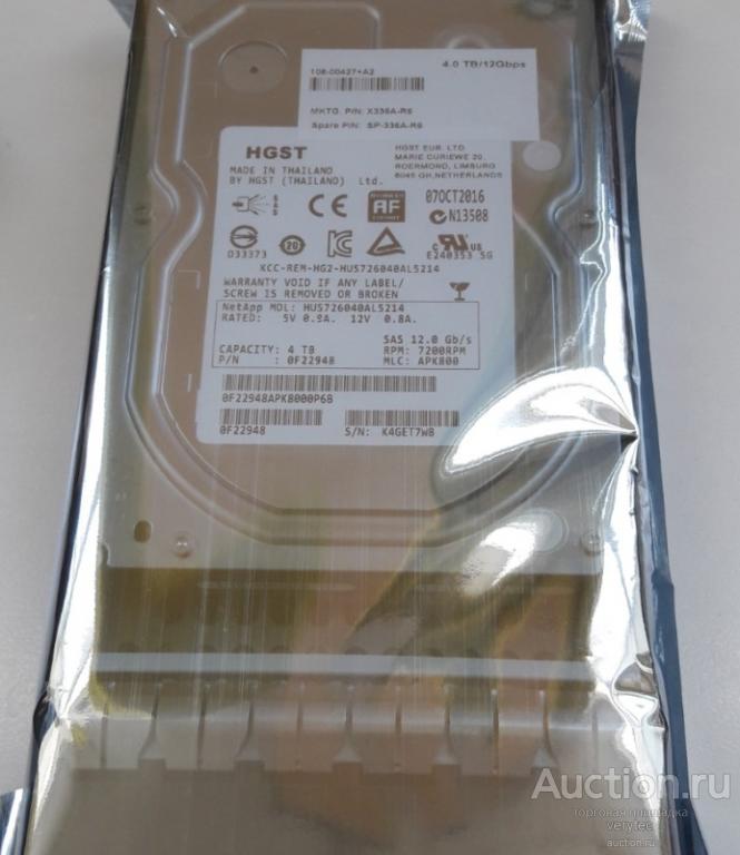 Жесткий диск NetApp 4TB 7.2K 12G SAS 3.5 [X336A-R6]