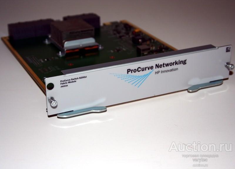 HP ProCurve Switch 8200zl Fabric Module [J9093A]
