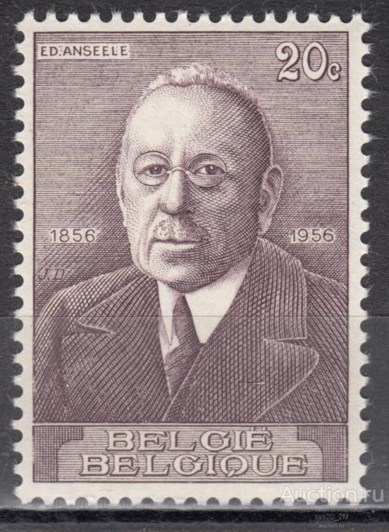 Бельгия 1956 100-летие политика Эдуарда Ансееле Mi1046 MNH