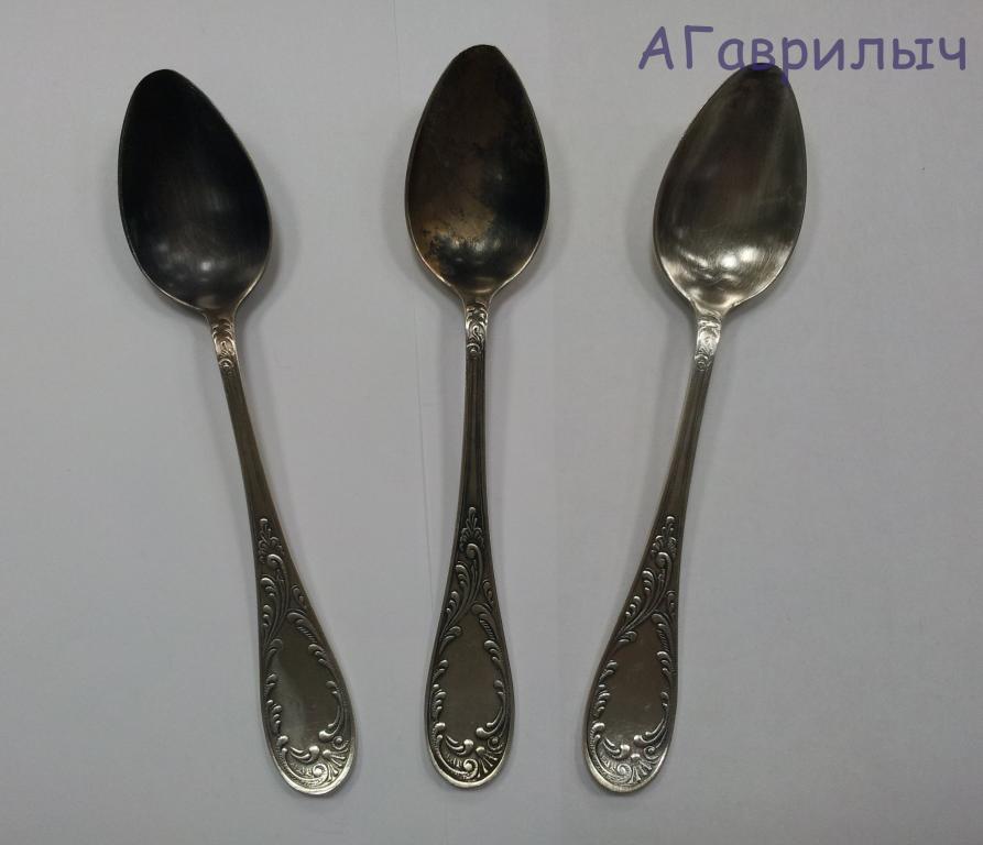 Ложка Столовая Мельхиор Кольчугино СССР