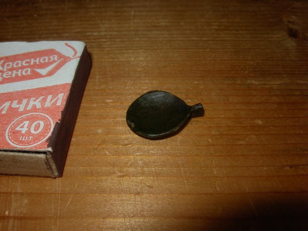 Черпак черпачок старинный от ковшика амулет талисман оберег бронза патина в работу 2