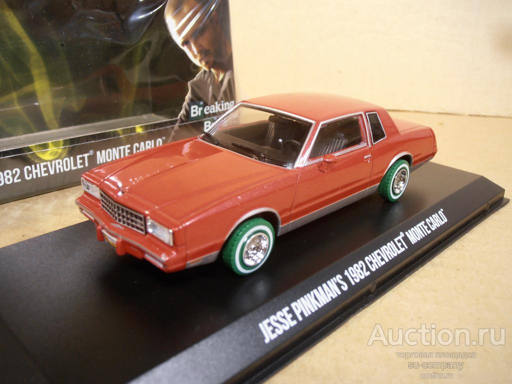 Chevrolet Monte Carlo Breaking Bad