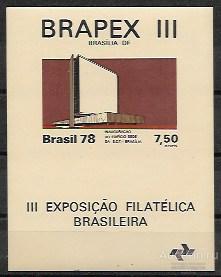 Бразилия. Международная фил выставка «BRAPEX III», Бразилиа. Блок