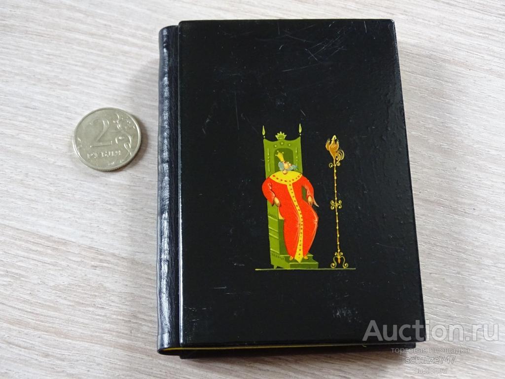КНИЖКА ЗАПИСНАЯ МСТЕРА РОСПИСЬ СССР