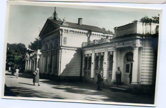 Кавказ Ессентуки Верхние минеральные ванны фото Панова - Ставропольская правда