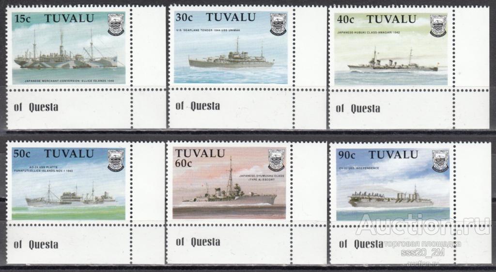 Тувалу 1990 корабли 2-й мировой войны Mi564-569 MNH