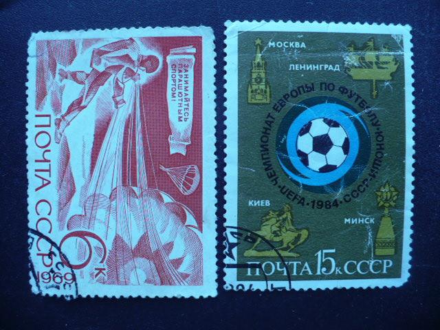 Марки.СССР. Спорт.Набор марок. 1962-1984 гг.