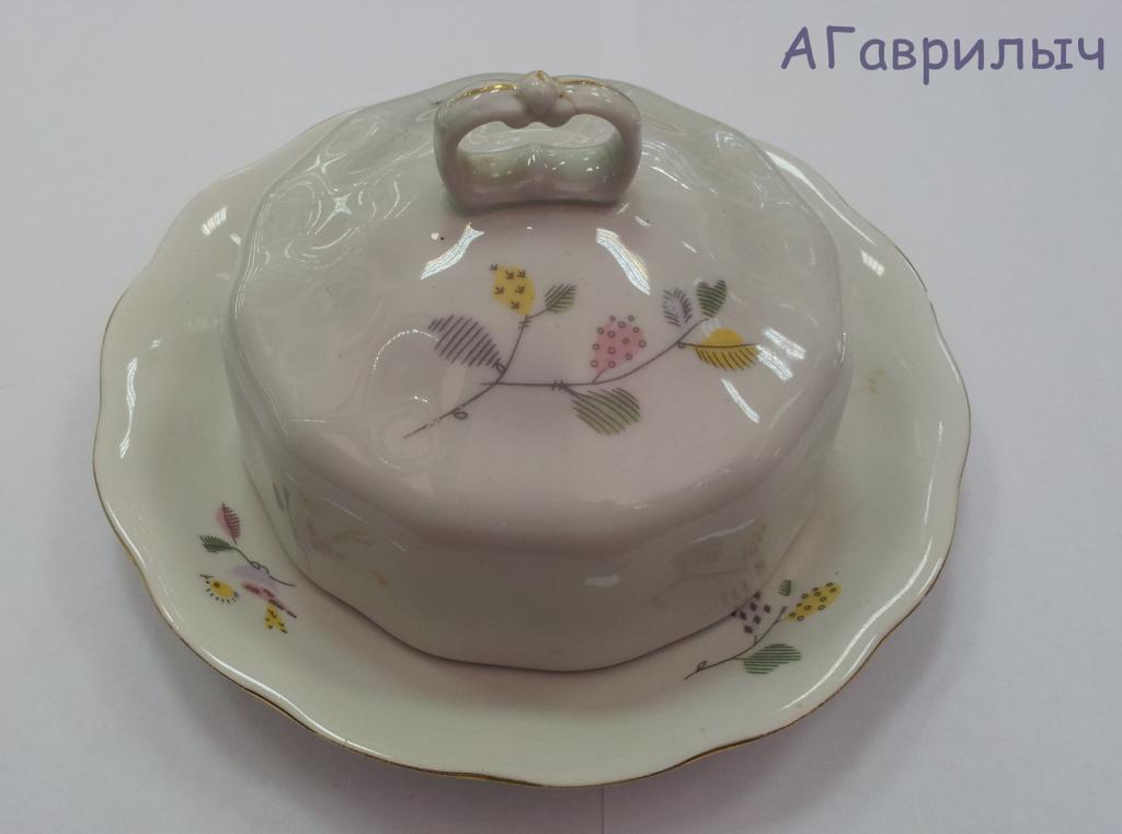 Масленка Фарфор Каролина Польша