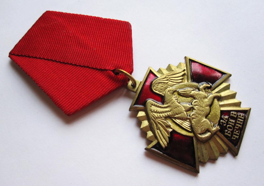 Крест за чечню