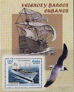 Куба 2005 Суда для добычи рыбы , блок