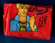 Captain Planet и МНОГО ДРУГОЙ жевательной резинки. #05-2018