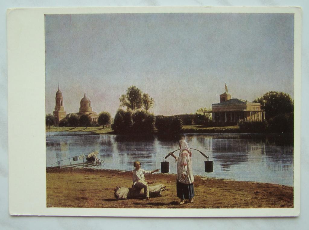 Г сорока картины