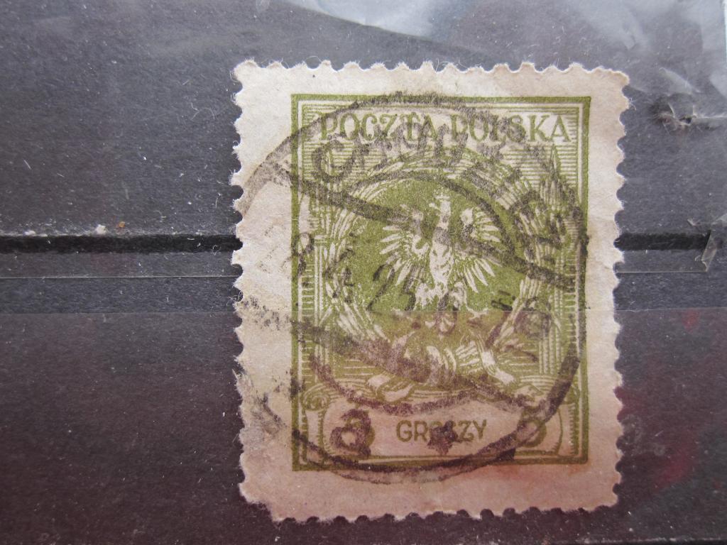 Польша  Гербовая марка