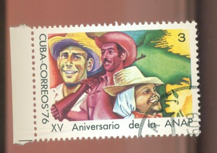 Куба 1976г. 15-летие создания Ассоциации мелких земледельцев (ANAP) Mi 2134 MNH