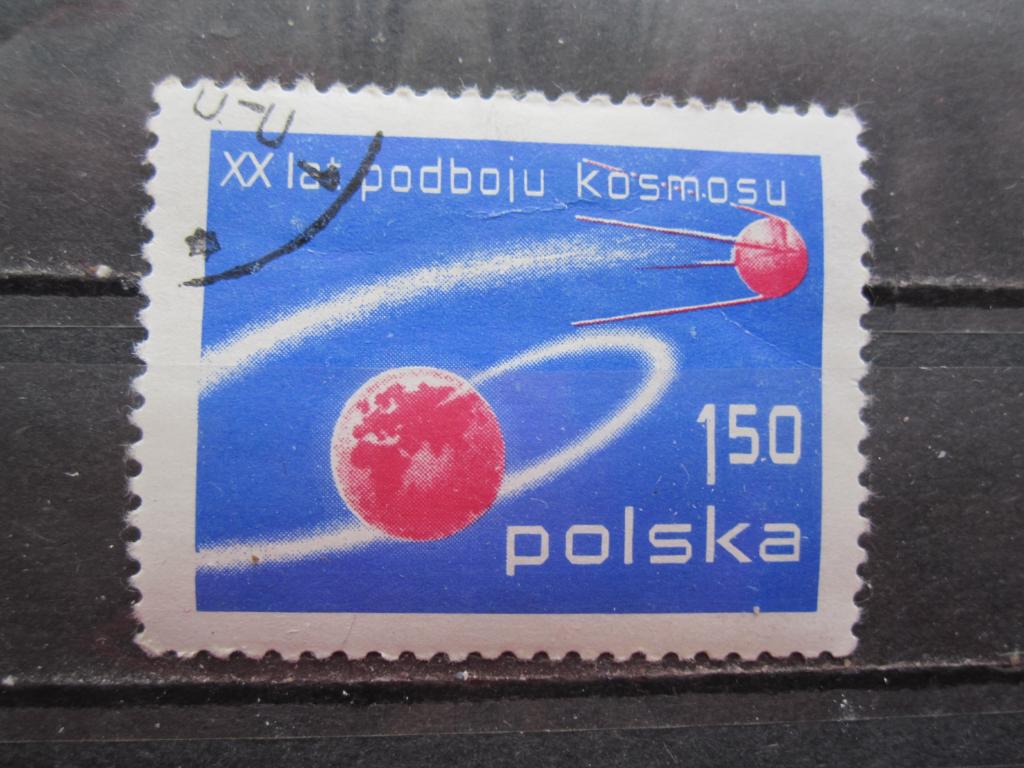 Польша серия "60-я годовщина Октябрьской революции" ,Земля и Спутник