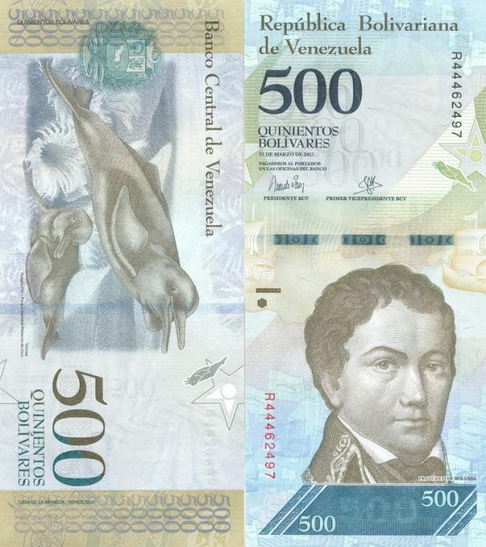 Венесуэла 500 боливаров 2017 P94b U пресс unc