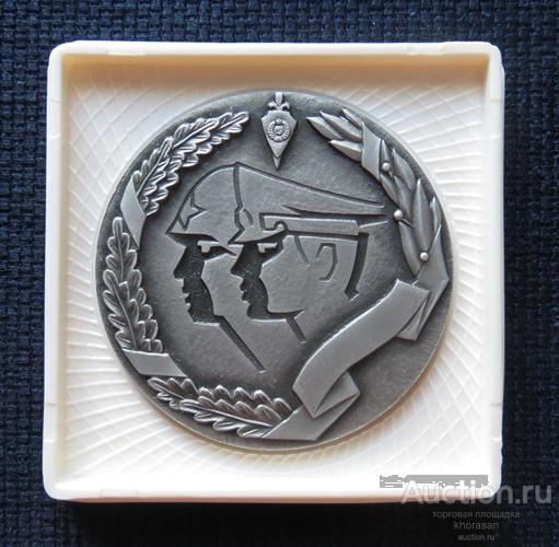 МВД СССР Музей милиции Главного управления внутренних дел МОСОБЛИСПОЛКОМА медаль 1980-е