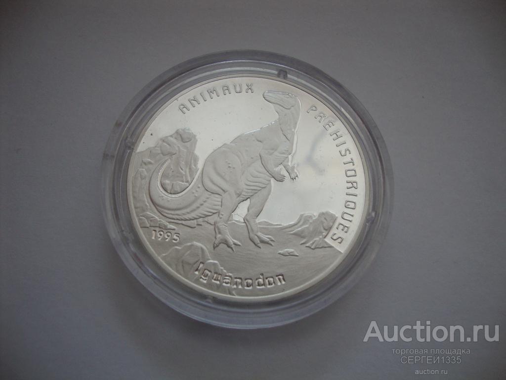 Бенин 1000 франков 1995 Динозавр Игуанодонт Iguanodon СЕРЕБРО