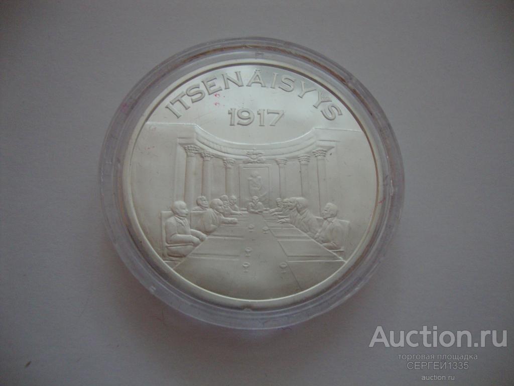 Финляндия медаль жетон Независимость заседание 1917 История Финляндии СЕРЕБРО