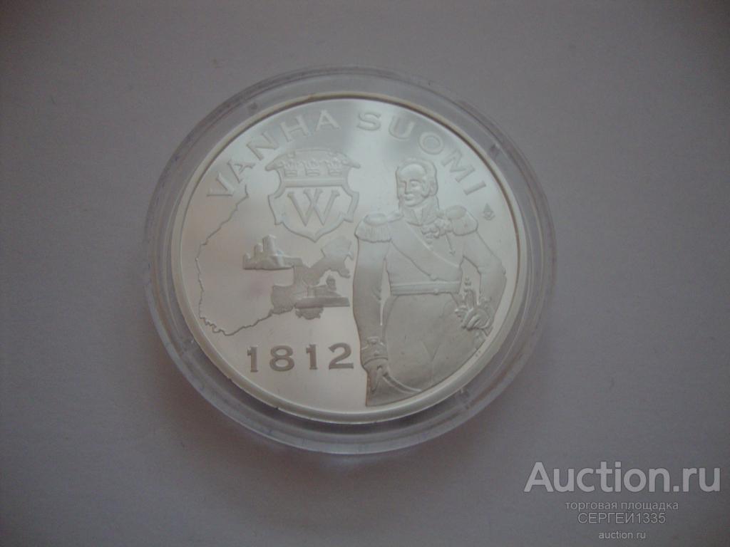 Финляндия медаль жетон Старая Финляндия 1812 История Финляндии СЕРЕБРО
