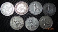 50 копеек 21 год- АГ, 22 год ПЛ,24 год ПЛ, 24 год ТР, 25 год ПЛ,26 год ПЛ