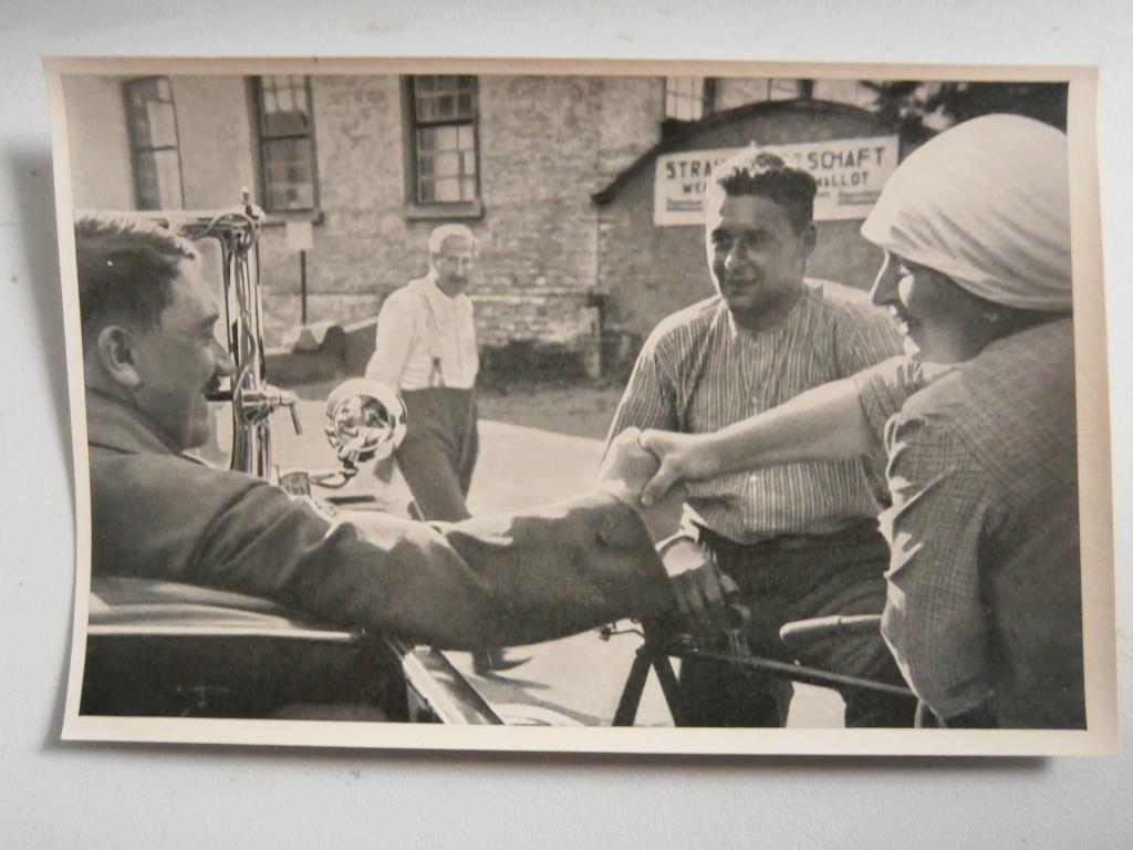 Открытка Германия