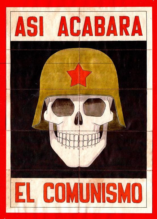 Испания, Союз с III Рейхом, фалангисты Компеты (Малага), 1943, КУПОНЫ, РЕДКОСТЬ