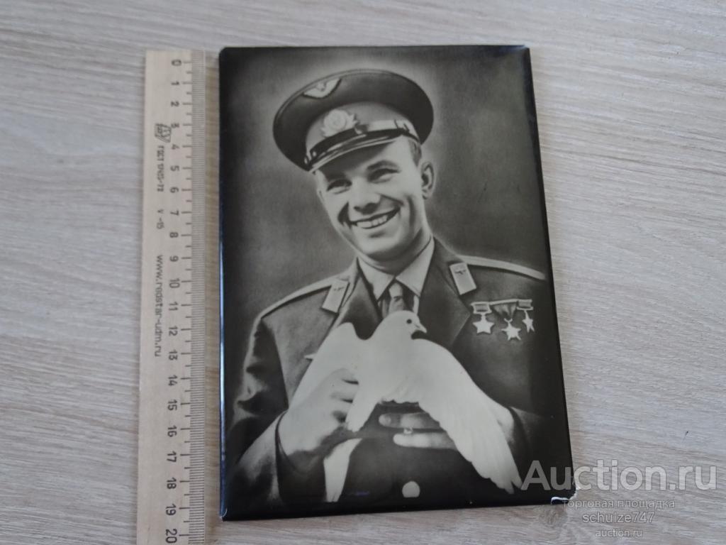 ФОТОСУВЕНИР ПАННО ПОРТРЕТ ГАГАРИН КОСМОНАВТИКА СССР