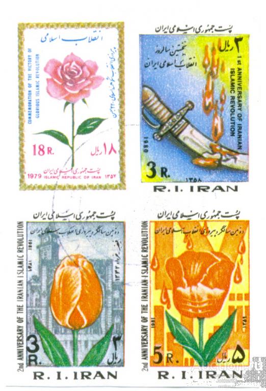 Иран 1979 1980 1981 лот-5372