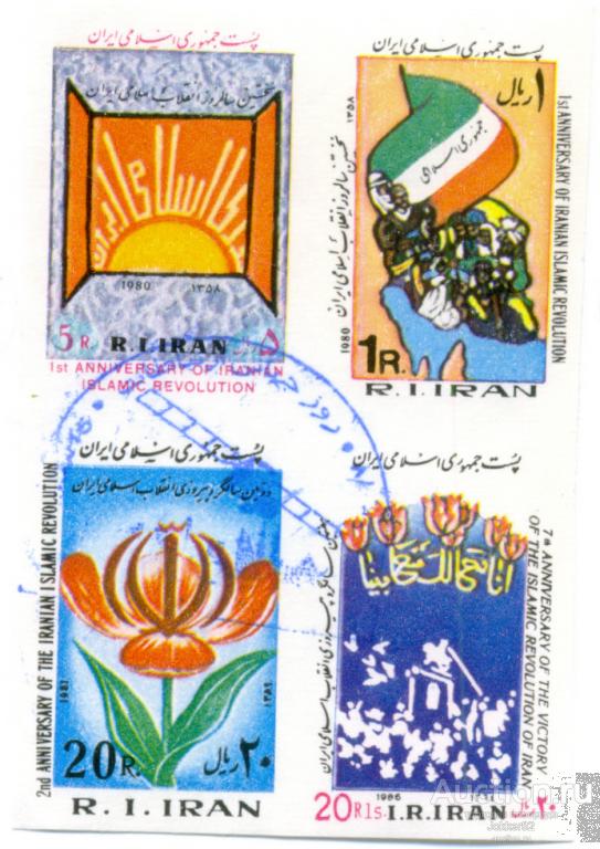 Иран 1980 1981 1986 лот-5370
