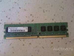 Оперативная память IBM DDRII-400 512Mb Kit REG ECC PC2-3200 [39M5817]