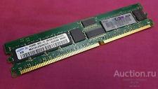 Оперативная память HP 1GB 400MHz DDR PC3200 REG ECC SDRAM DIMM [373029-851]