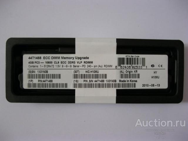 Оперативная память IBM 1x4GB SD PC3-10600 ECC DDR3 Reg VLP Drank [44T1488]