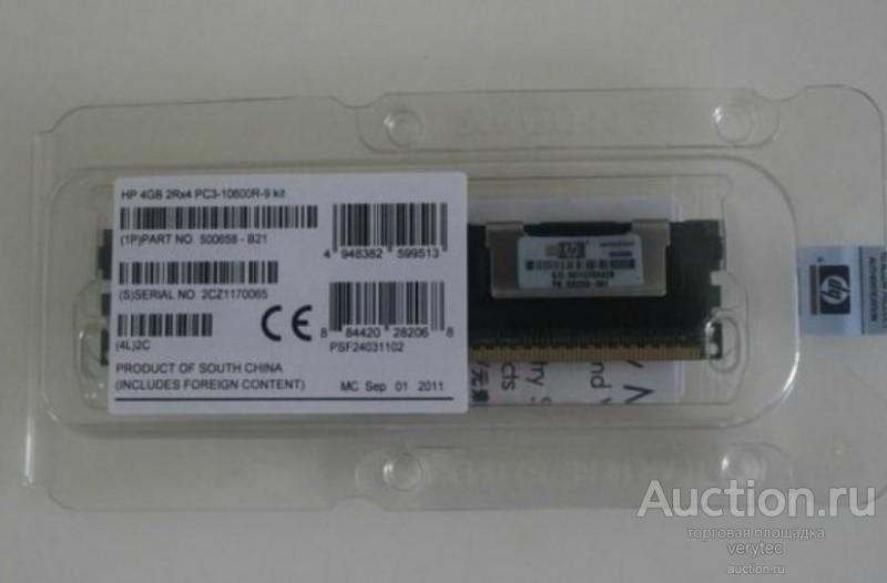 Оперативная память HP 4GB 2Rx4 PC3-10600R-9 Kit [500658-B21]
